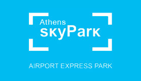 SkyPark - Park & Ride - Athens