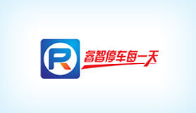 Ruiting P5 Car Park - Park & Ride - Guangzhou
